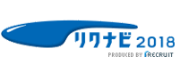 リクナビ