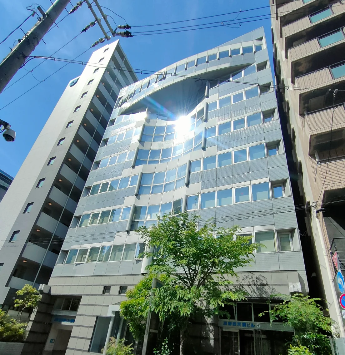 辰野西天満ビル