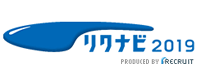 リクナビ